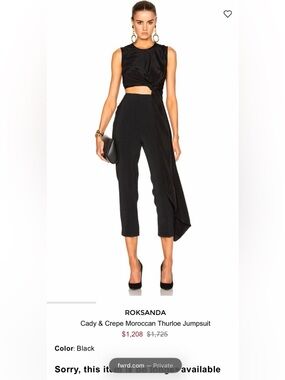 Roksanda Ilincic Thurloe Jumpsuit Black Size 8 NWT cut out cady crepe htf runway